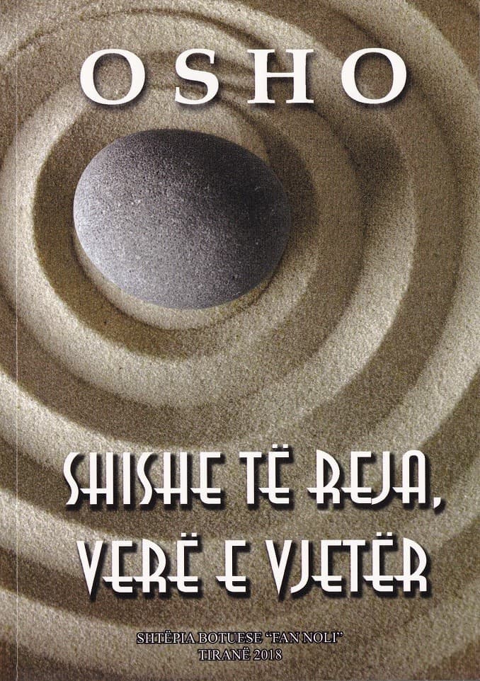 Shishe te reja, Vere e vjeter