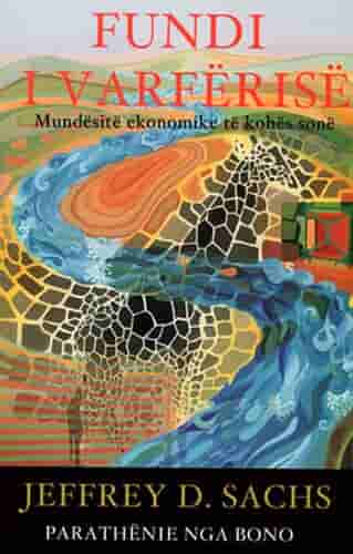 FUNDI I VARFERISE (mundesite ekonomike te kohes sone)