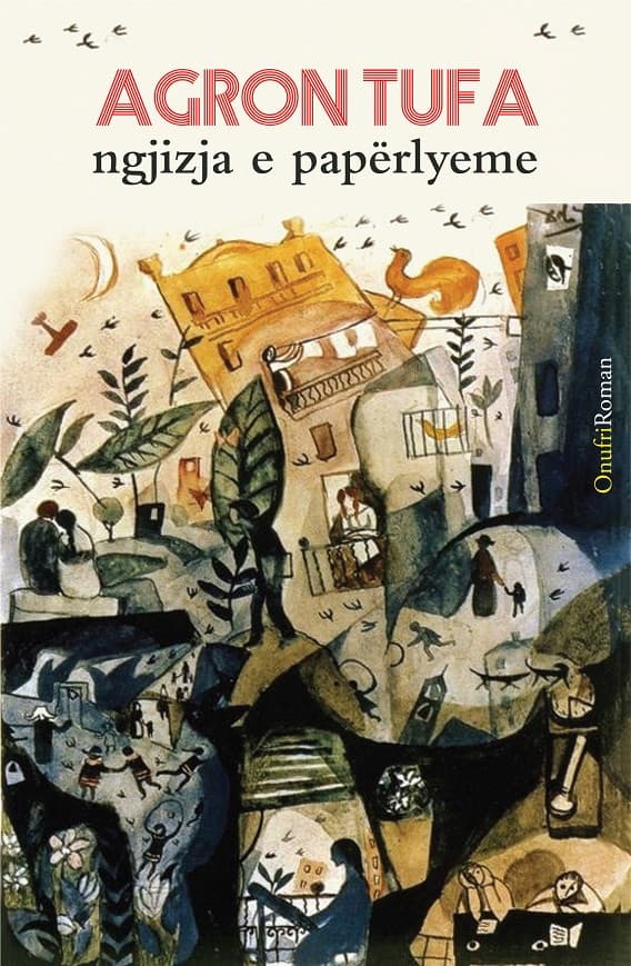 Ngjizja e paperlyeme