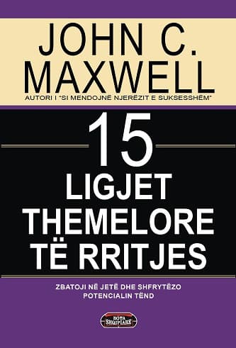 15 ligjet themelore te rritjes