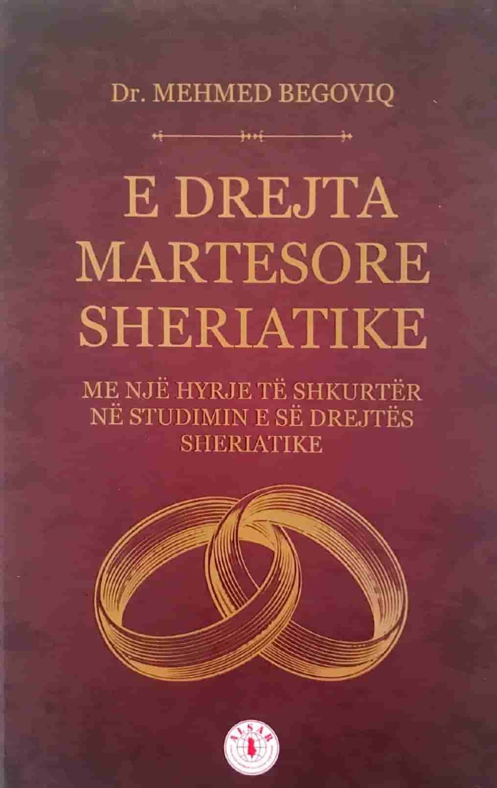 E drejta martesore sheriatike