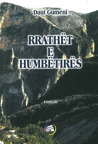 Rrathet E Humbetires